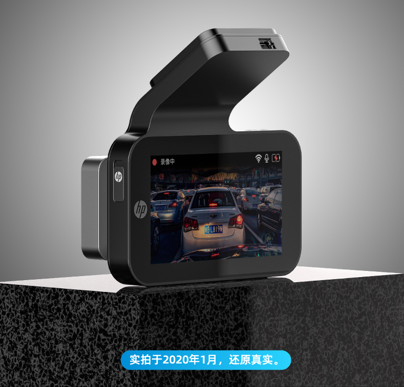 Camera hanh trinh HP F960x