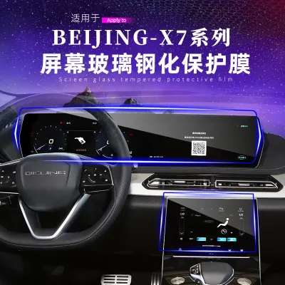  Beijing X7 lắp thêm được những phụ kiện gì ? 