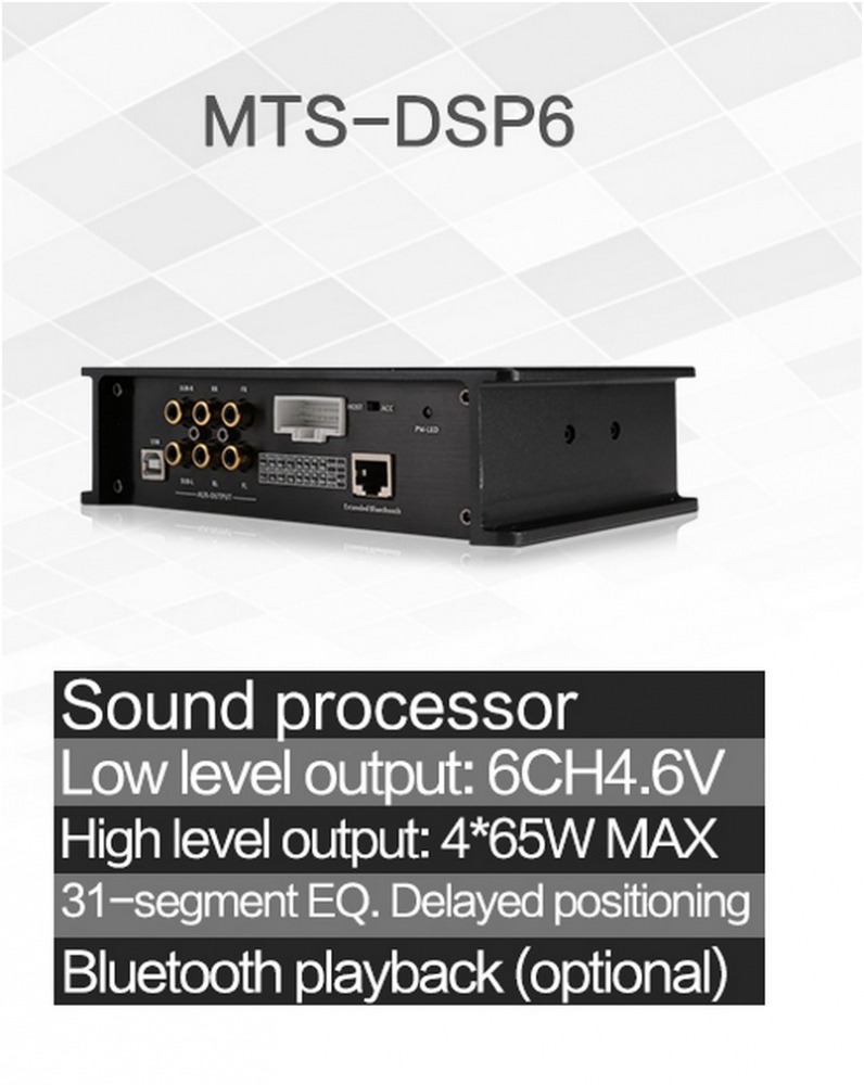 Bộ điều khiển âm thanh DSP & loa MTS-DPS6
